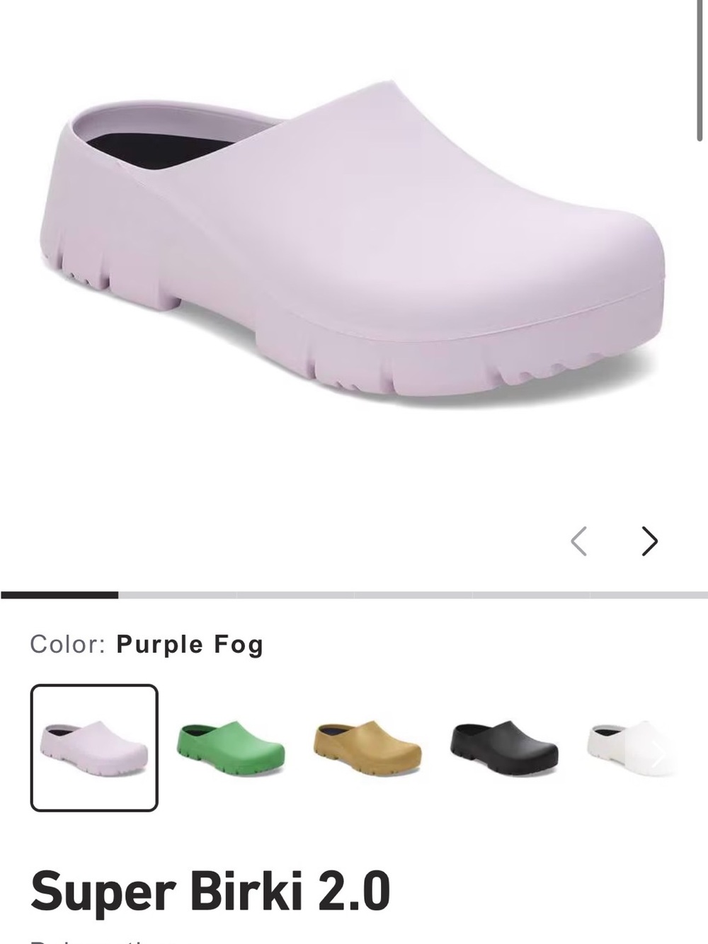 Brand new, never worn (sold out) super birki 2.0 in “purple fog”